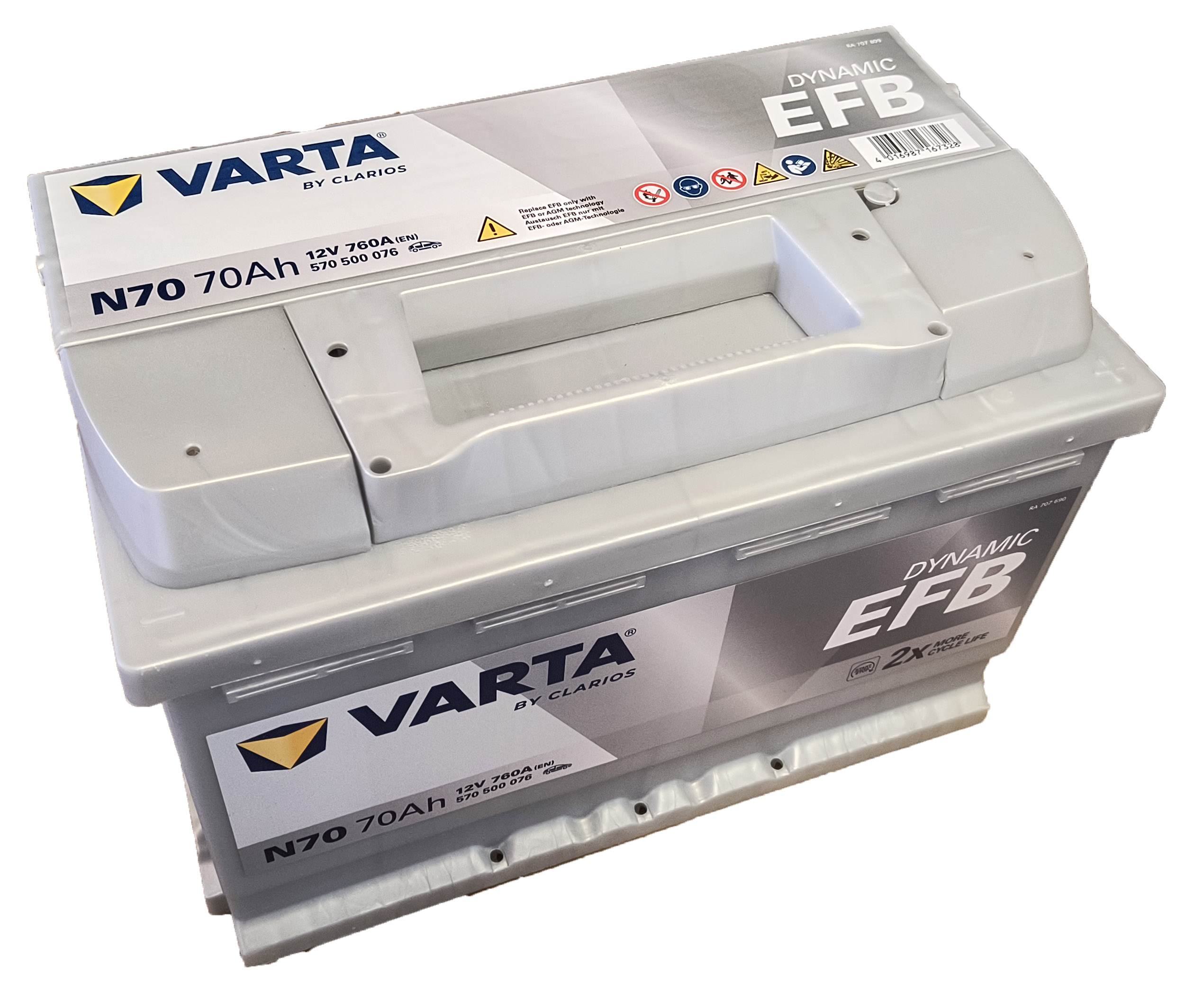 ΜΠΑΤΑΡΙΑ ΑΥΤΟKΙΝΗΤΟΥ 12V 70AH EFB VARTA 